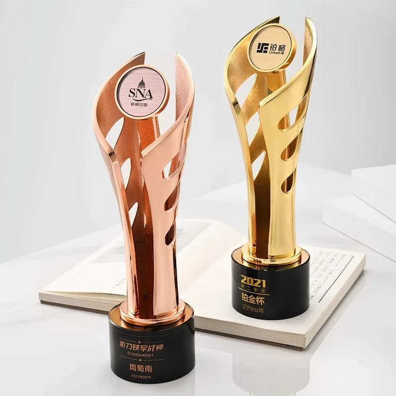 Business Award Trophy 2 Business Award Trophy 2